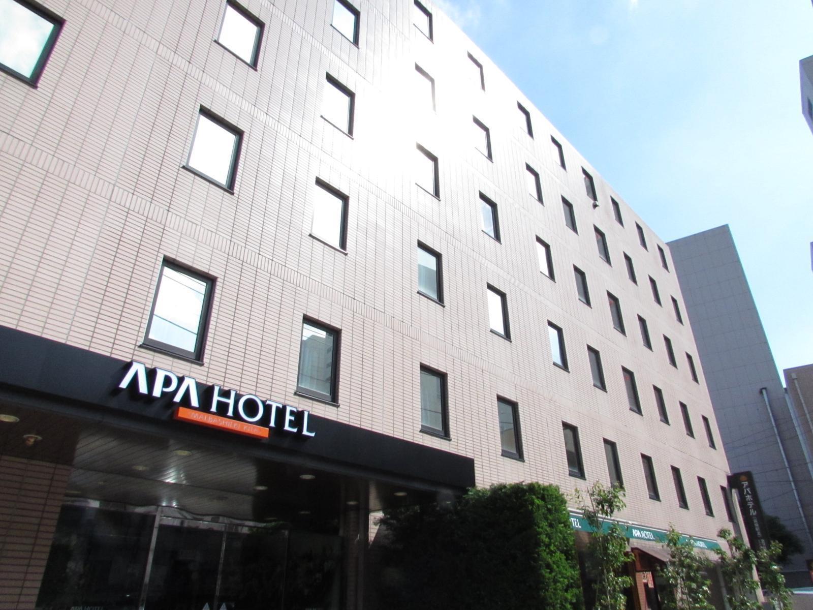 Apa Hotel Maebashieki-Kita Exterior photo
